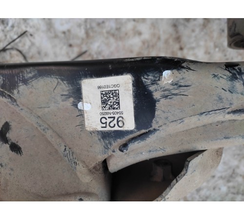 Задняя балка