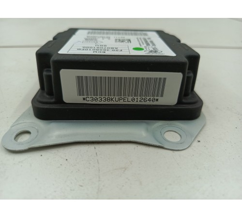 Блок управления AIRBAG