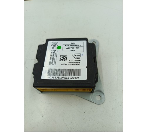 Блок управления AIRBAG