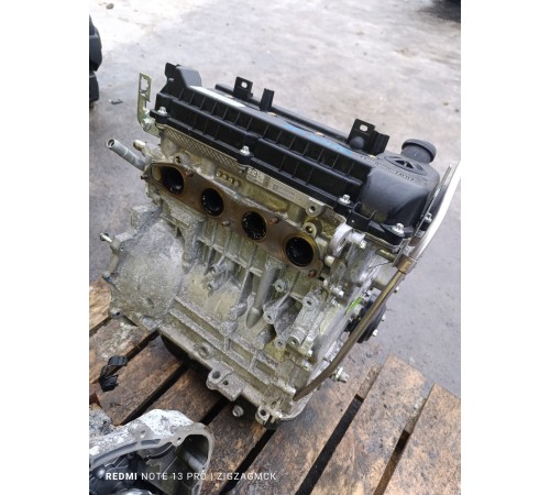 Двигатель (в сборе) ДВС