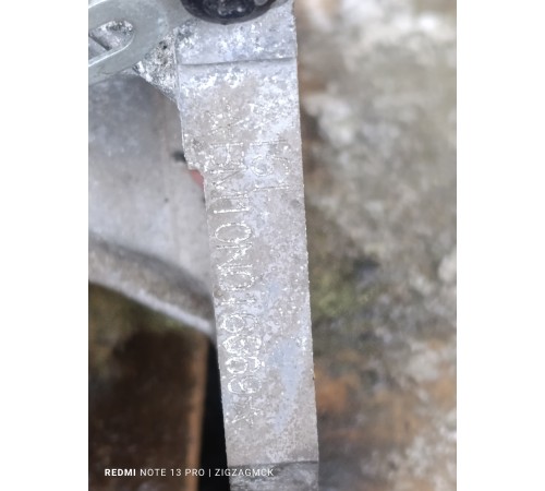 Двигатель (в сборе) ДВС