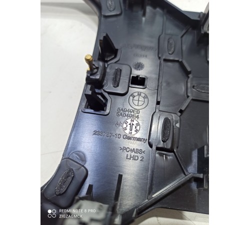 Накладка подлокотника декоративная)