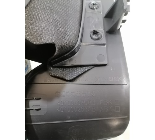 Накладка панели приборов с кожухом рулевой рейки