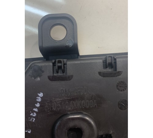 Ручка двери (передняя, правая, внутренняя)