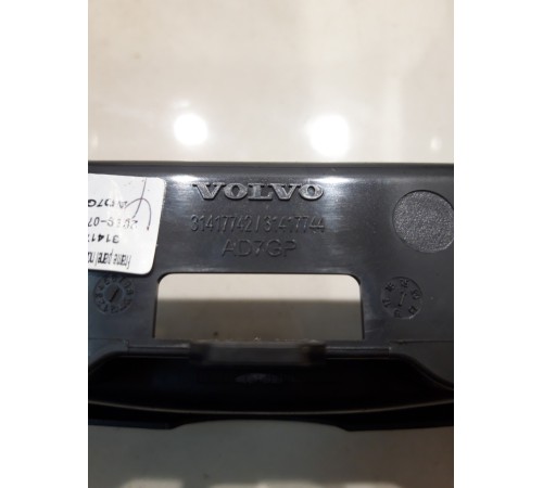 Центральный воздушный дефлектор