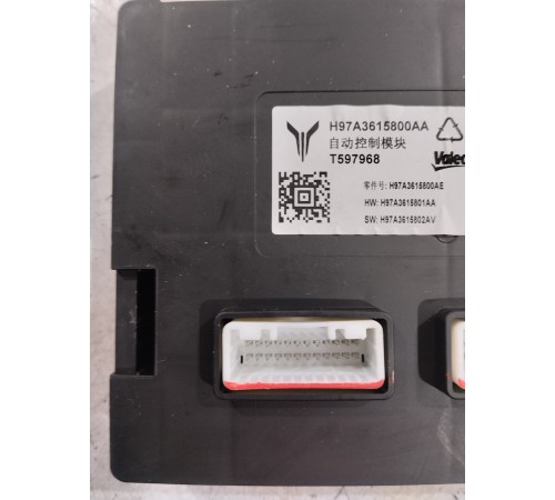 Электронный блок управления