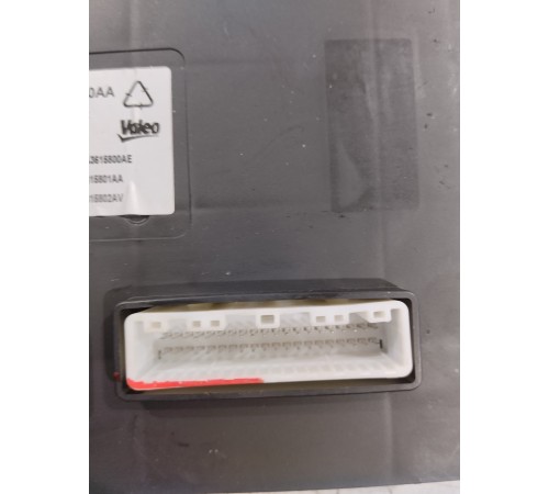 Электронный блок управления