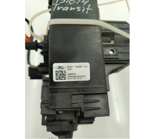 Подрулевая контактная группа (шлейф)