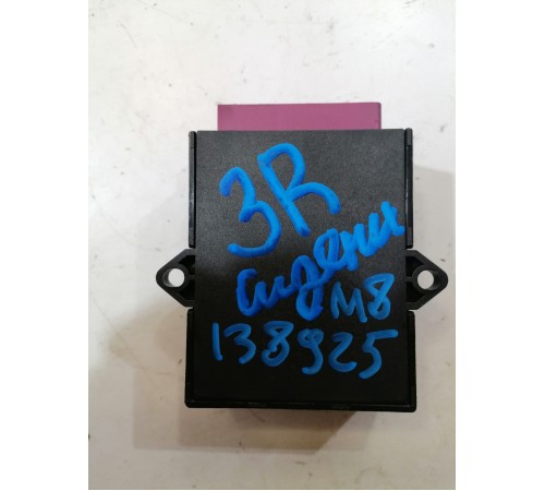 Блок управления сиденьем задний правый