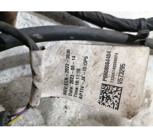 Проводка заднего подрамника