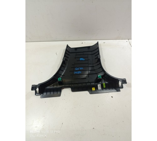 Обшивка центральной стойки нижняя левая