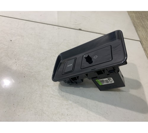 Кнопка открывания багажника