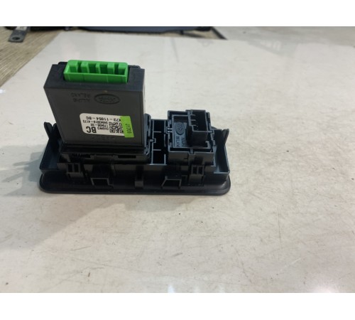 Кнопка открывания багажника