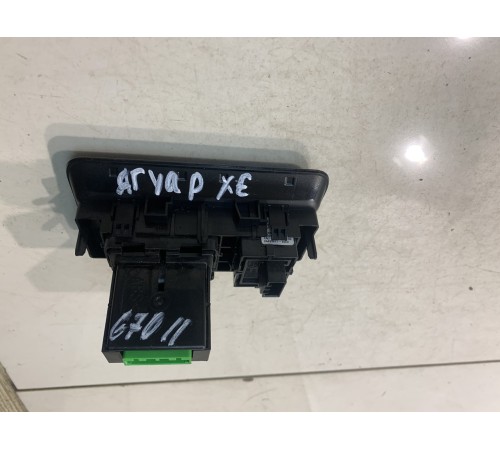 Кнопка открывания багажника