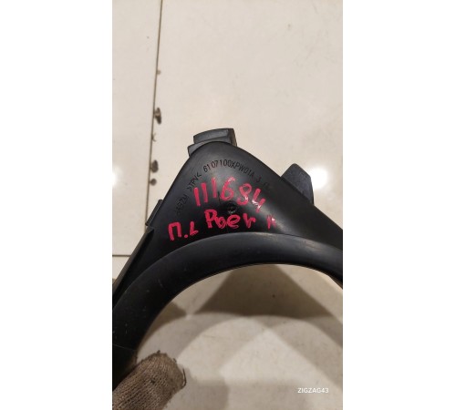 Уплотнитель стекла двери (передний левый)