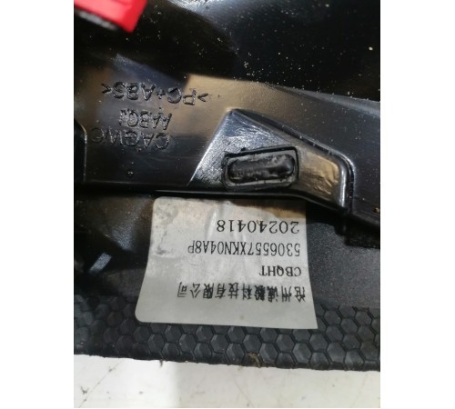 Накладка торпедо передняя левая