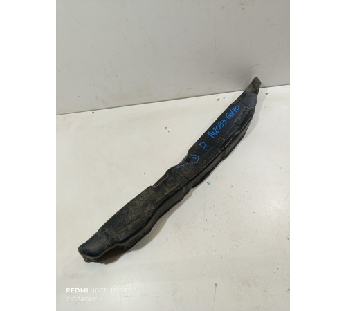 Наполнитель крыла передний правый