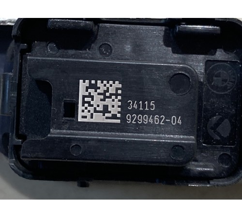 Кнопка центрального замка (передняя правая)