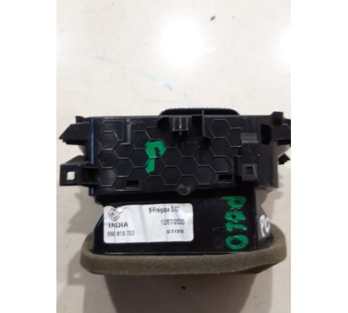 Дефлектор воздушный левый