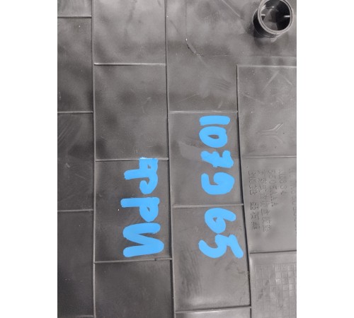 Коврик центральной консоли