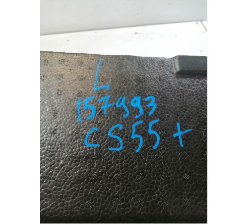 Органайзер багажника левый