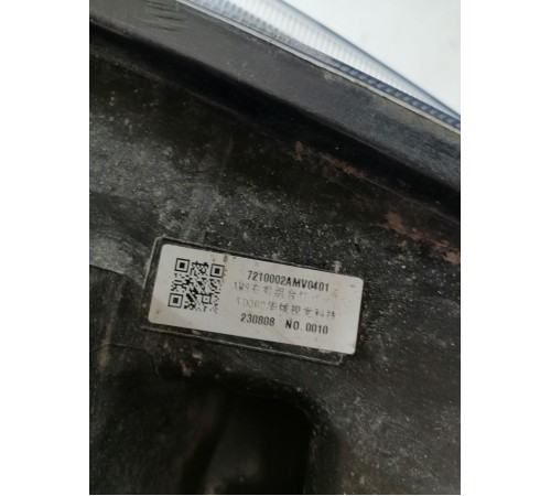 Фара головного света правая