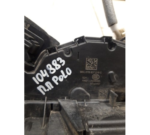 Замок двери (передний правый)