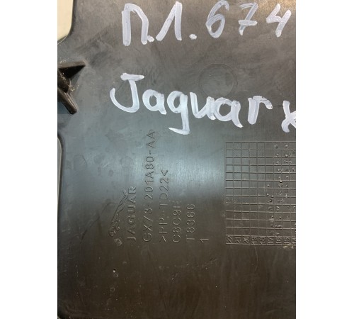 Кронштейн блока комфорта (передний,левый)