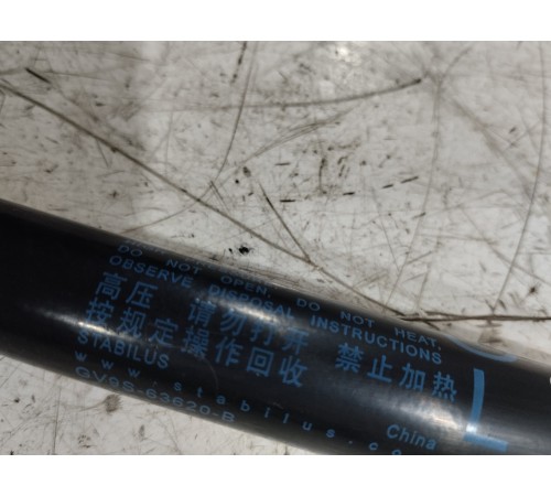 Амортизатор крышки багажника левый