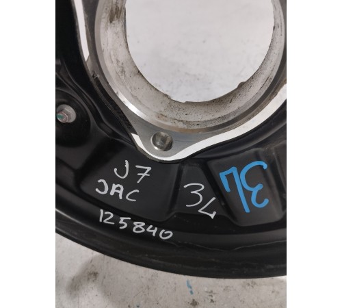 Кулак поворотный задний левый