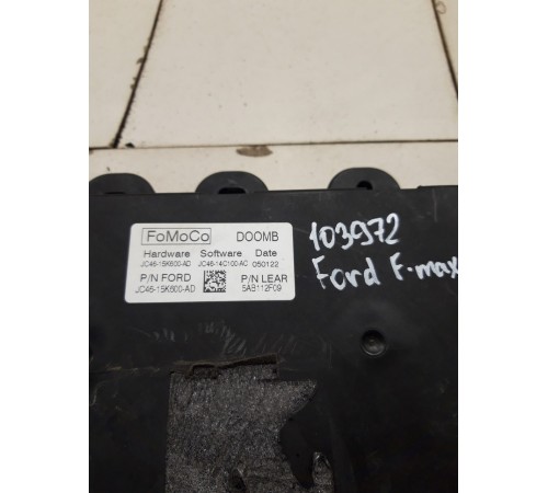 Блок дистанционного управления системами электроники и сигнализации