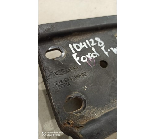 Кронштейн спойлера задний