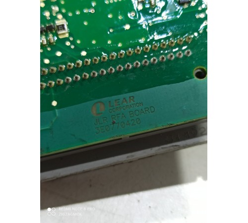 Блок электронный (плата)