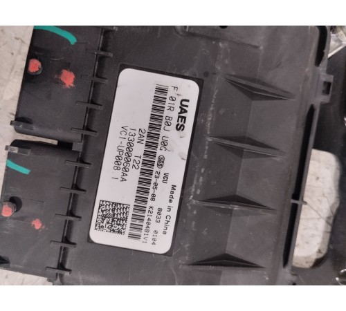 Блок управления двигателем