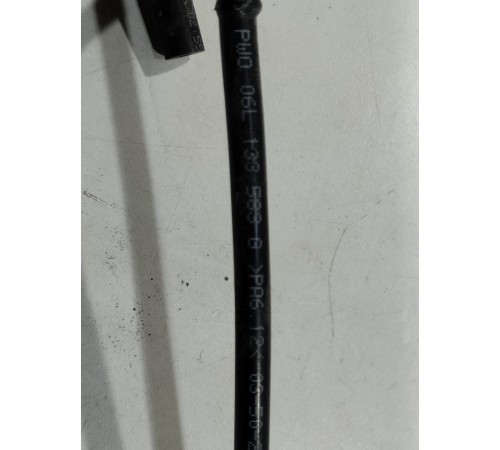 Вакуумная трубка