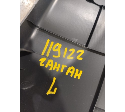 Обшивка центральной стойки левая нижняя