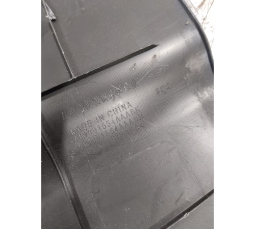 Накладка центральной консоли левая