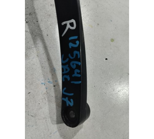 Поводок правый