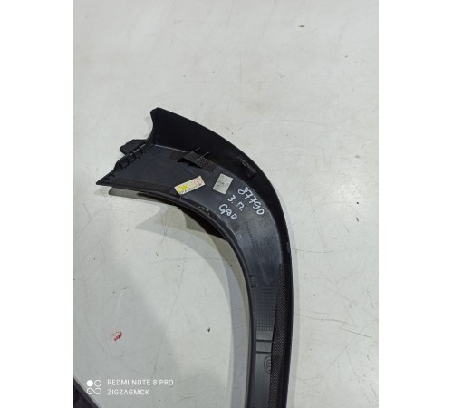 Накладка рамки двери (задняя правая)