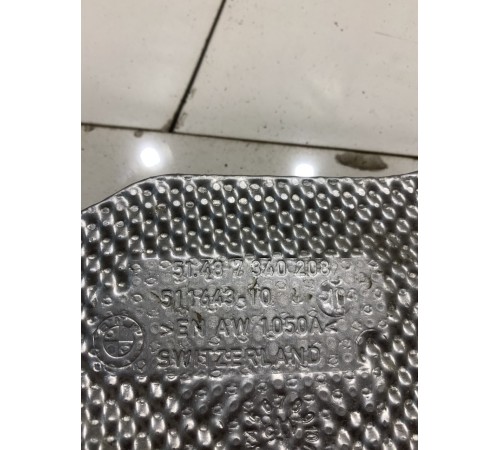 Теплоизоляционный экран