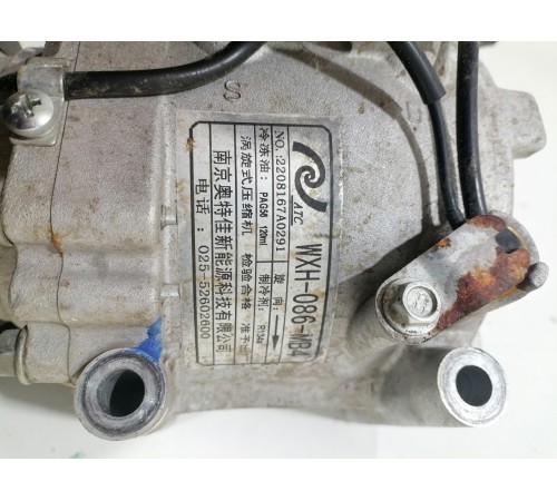 Компрессор кондиционера