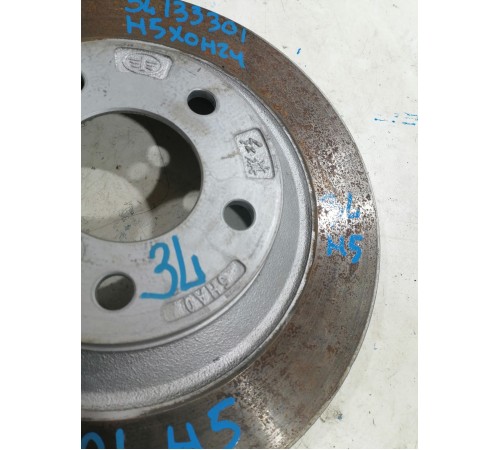 Диск тормозной задний