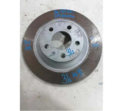 Диск тормозной задний