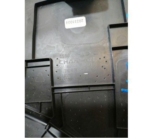 Накладка порога задняя правая