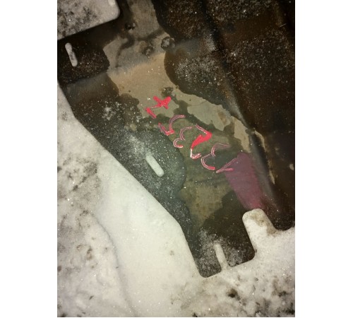 Защита двигателя метал