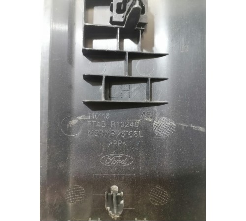 Накладка порога задняя левая внутренняя