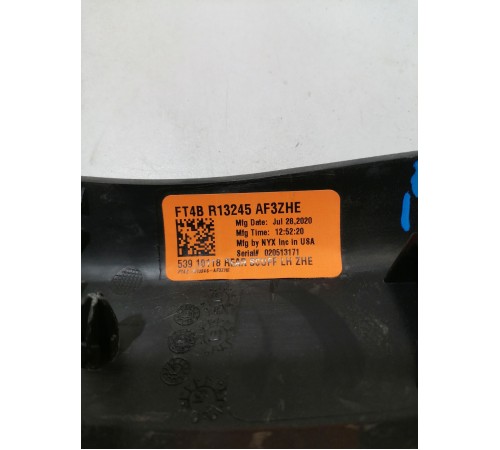 Накладка порога задняя левая внутренняя