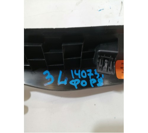 Накладка порога задняя левая внутренняя