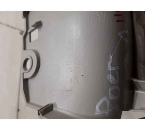 Обшивка задней стойки левая