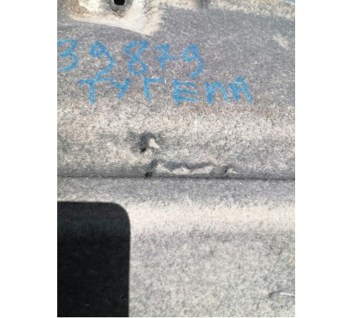 Защита днища левая